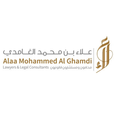 مكتب علاء محمد أحمد ال المليحة الغامدي للمحاماة