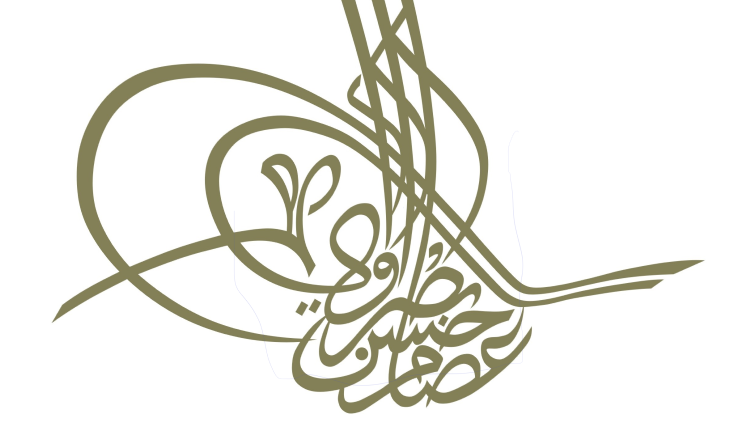 مكتب عصام حسن بصراوي محامون و مستشارون قانونيون