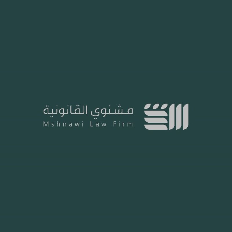 شركة مشنوي القانونية