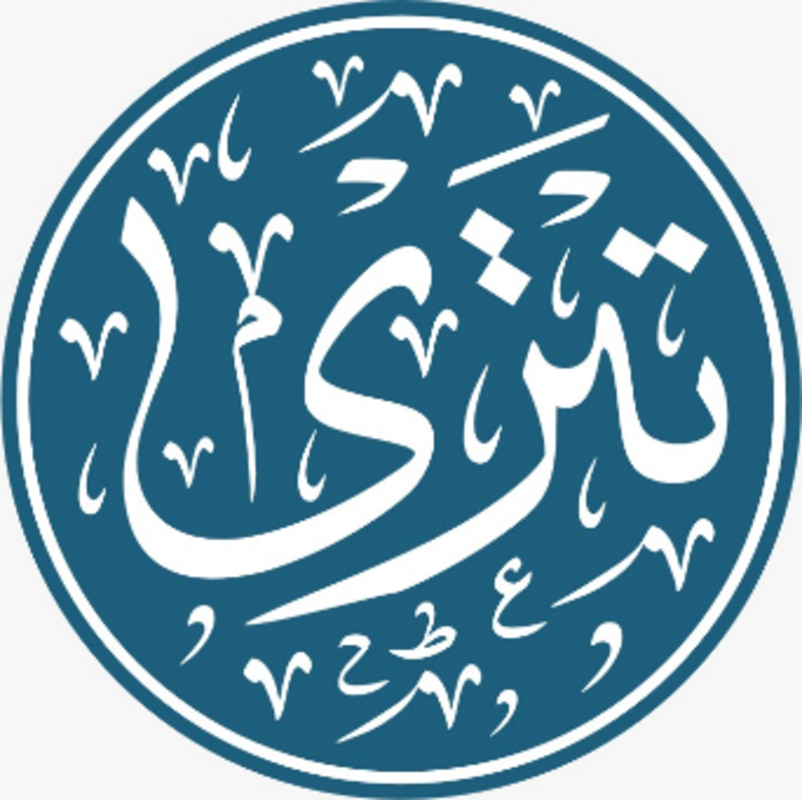 شركة تترى للمحاماة والاستشارات القانونية